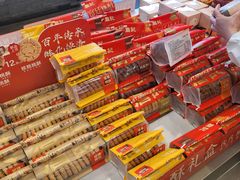 巧克力桃酥-詹记宫廷桃酥王(芜湖万达店)