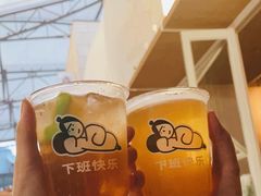 -下酒(华熙店)