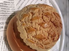 -蝴蝶里·粤菜·点心(龙湖天街&滨江店)