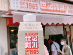 -世记咖啡(氹仔外卖店)