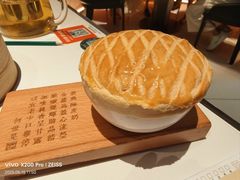 -新兴·金羊座·粤菜点心(乐峰店)