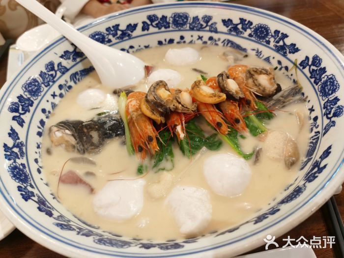 山外山·林语花园餐厅图片