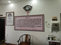 -张钰强中医正骨推拿连锁(唐家人才公寓店)