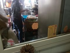 -老太皮肚面