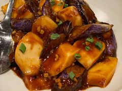 茄子烧年糕-宁波柏悦酒店·钱湖渔港