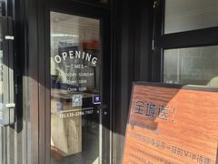 -HIHE Bistro·Oyster Bar(华熙live店)