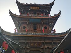 -中天楼