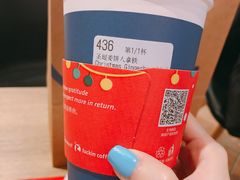 -luckincoffee瑞幸咖啡(冠福大厦店)
