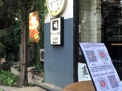 门面-Arrow Factory Brewing箭厂啤酒