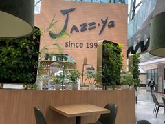 -Jazz·ya 爵士屋(来福士店)