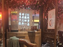 -徽镇小厨·经典徽菜(十里河店)