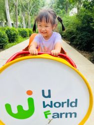 -优沃得自然教育农场·冰雪乐园·生日会·研学