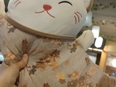 -汤泉良子(金源店)