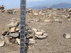 -灵山
