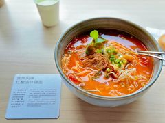 -里面·Noodlology(机电院店)