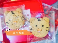 -milch·t妙奇(五大道店)