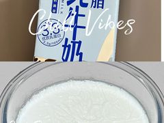 -盒马鲜生(曜一城店)
