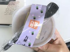 -九秋茶铺(三里屯店)