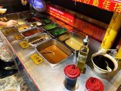 自助调料区-大吉利·潮汕鲜牛肉火锅(西安店)