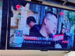 -卞姐蛋饼(陕西南路店)