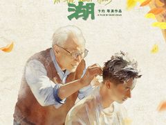 -大光明电影院(南京西路店)
