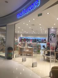 -乐高授权专卖店(朝阳大悦城店)