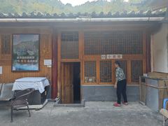 -黄瓜箐温泉疗养院