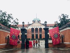 -辛亥革命博物院北区