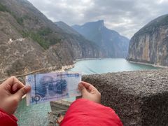 -白帝城·瞿塘峡景区