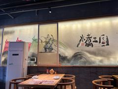 -水煮三国·川鲁江湖菜(香山店)