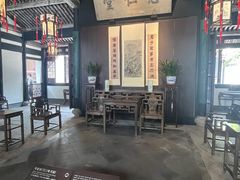 -绍兴鲁迅故里·沈园景区