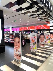 -丝芙兰Sephora