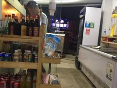 -内蒙古海拉尔烤羊腿·烤全羊·烧烤