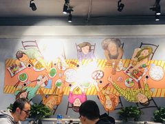 大堂-金谷园饺子·烧烤·家宴(人大总店)