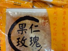 -龙华素斋(龙华路店)