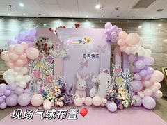 -源华酒家(联世广场店)