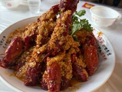 -五七小李子油焖大虾(总店)