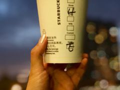 espresso-星巴克臻选(北京颐堤港中心第二店)