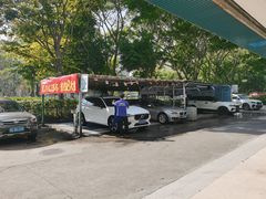 -壹伍陆连锁汽车维修美容(宝安中心区店)