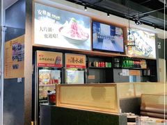 -顺德公广东猪肚鸡·煲仔饭(白石洲店)