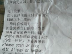-星巴克(宁波波特曼店)