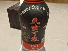 -好這口重庆小面(总店)