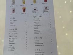 -喜茶(广州佳兆业广场店)