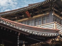 -香积寺