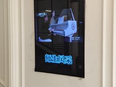 -钢琴公馆(朝晖店)