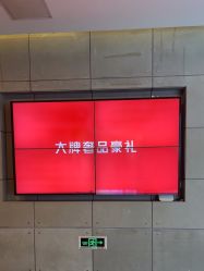 -苏亚医美·高端注射明星整形机构