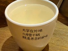 -六月雪干锅(涪城万达广场店)
