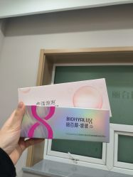 点击看大图 -LIHER北京丽合医疗美容医院