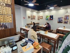 -永丰面馆(汉口路店)