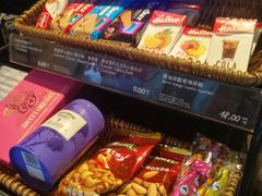 -COSTA COFFEE(吴江路店)